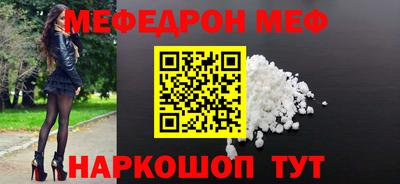 СК Конаково