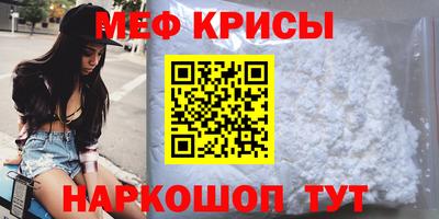 СК Конаково