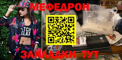 кокаин VHQ Коммунар
