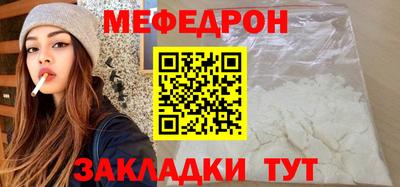 кокаин VHQ Коммунар