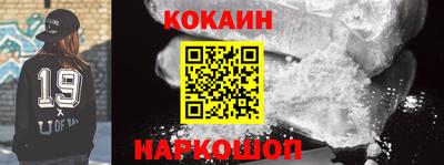 СК Конаково