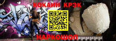 СК Конаково