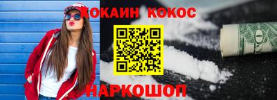 СК Конаково