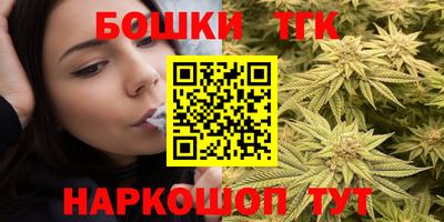 кокаин VHQ Коммунар