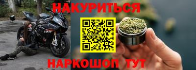 кокаин VHQ Коммунар