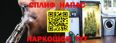 скорость mdpv Комсомольск-на-Амуре