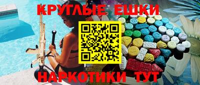 СК Конаково