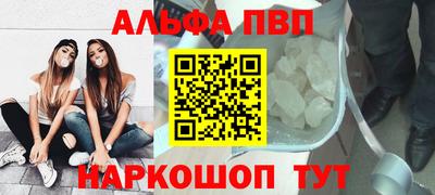 СК Конаково