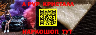 СК Конаково