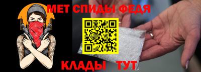 кокаин VHQ Коммунар