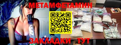 кокаин VHQ Коммунар