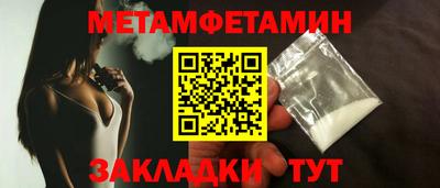СК Конаково