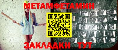 кокаин VHQ Коммунар