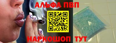 кокаин VHQ Коммунар