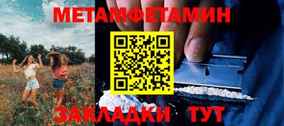 СК Конаково