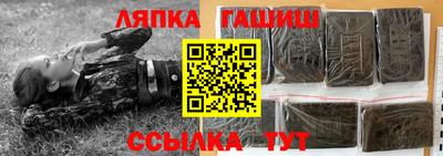 СК Конаково