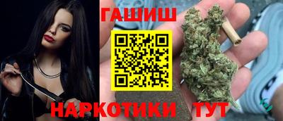 кокаин VHQ Коммунар