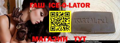 кокаин VHQ Коммунар