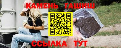 кокаин VHQ Коммунар