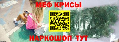 СК Конаково