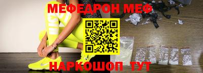 СК Конаково